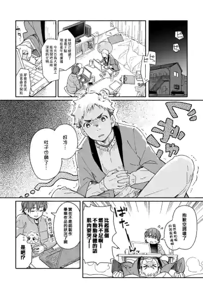 第57頁圖
