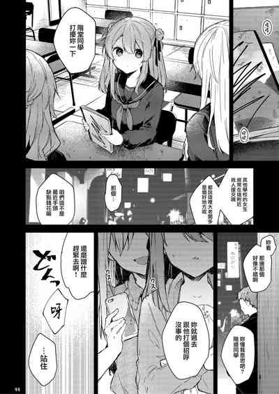 第45頁圖