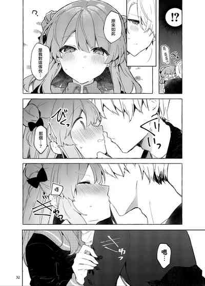 第33頁圖