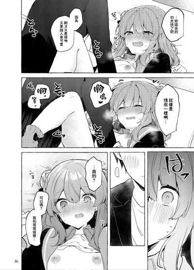 第37頁圖