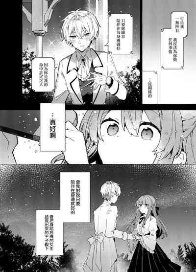 第49頁圖