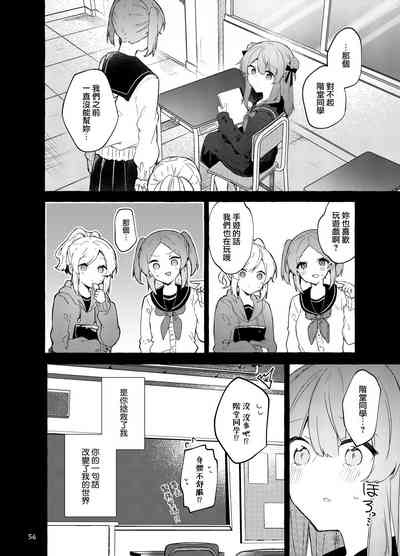 第57頁圖