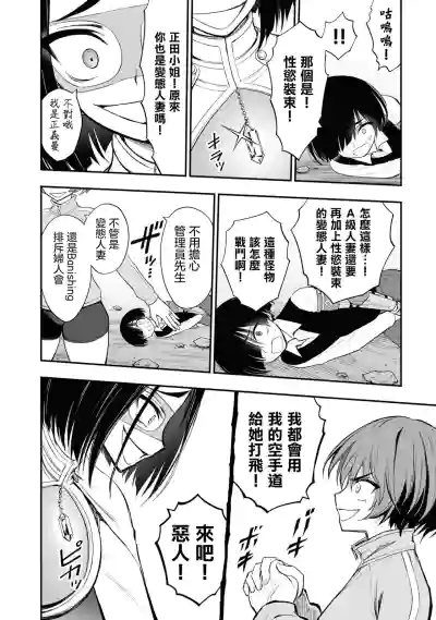 第13页图