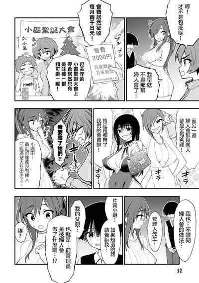 第9页图