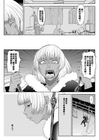 第25頁圖