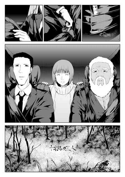 第45頁圖