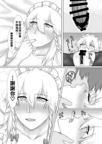 第25页图