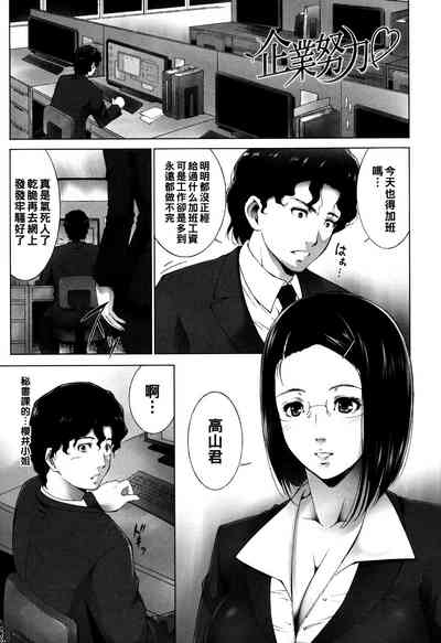 第1页图