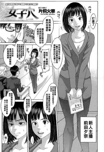 第1頁圖