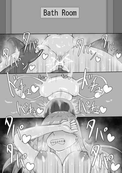 第37页图