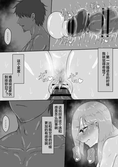 第45页图