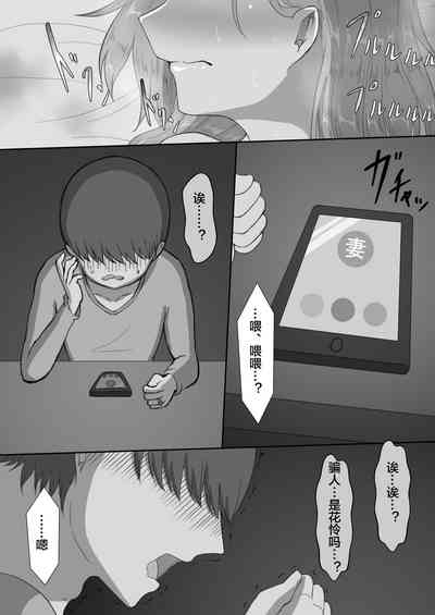 第57页图