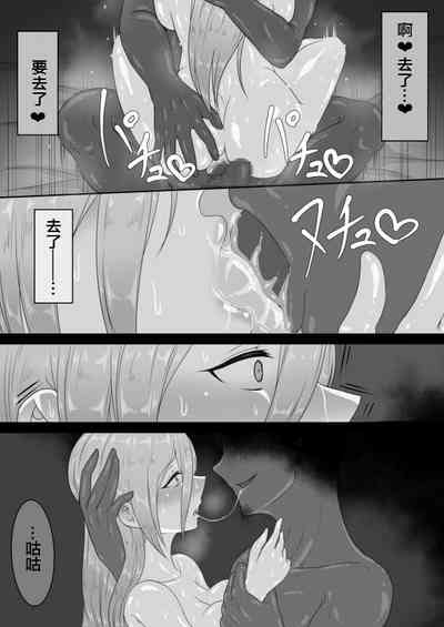第5页图
