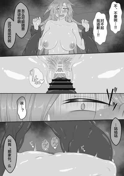 第65页图
