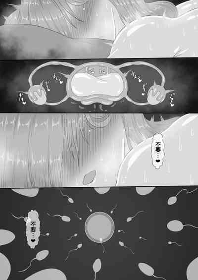 第73页图