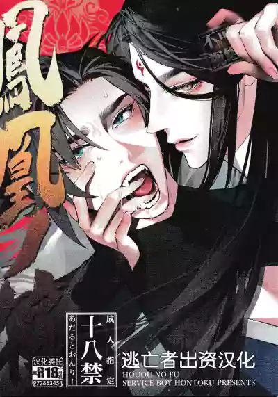 第1頁圖