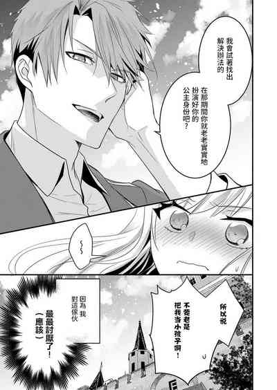 第25页图