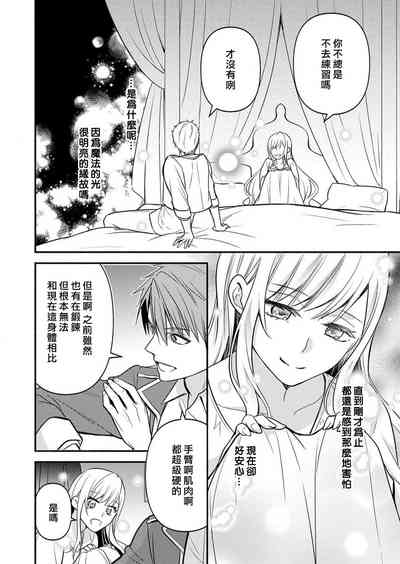 第41页图