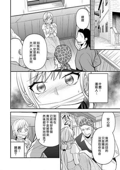 第65页图