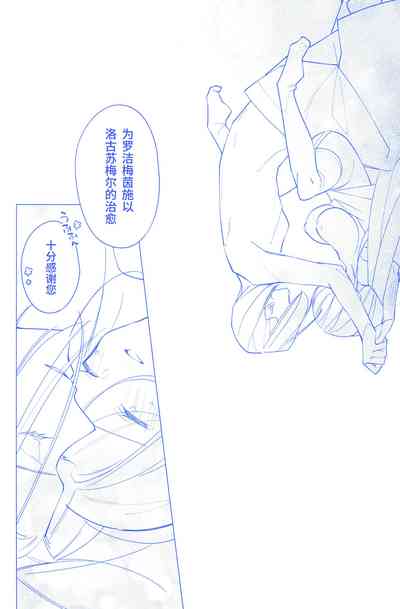 第37页图