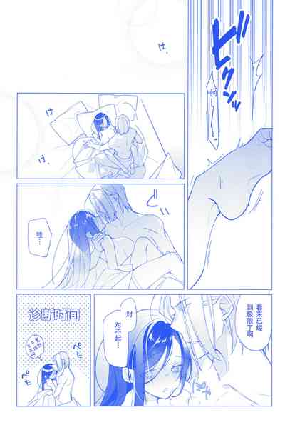 第41页图