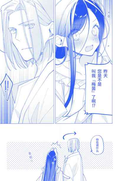 第45页图
