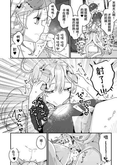 第25頁圖