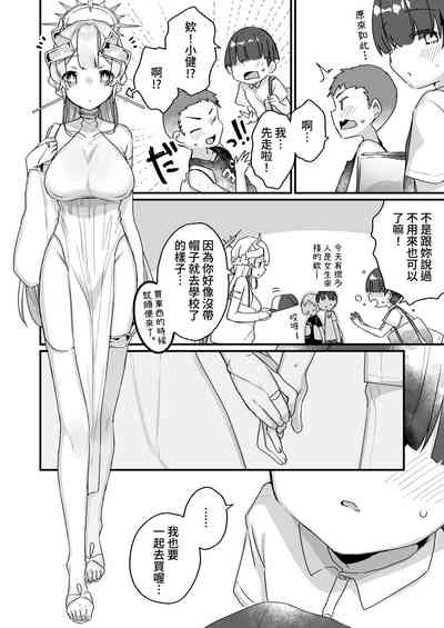第41頁圖