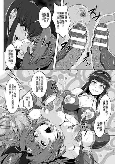 第45页图