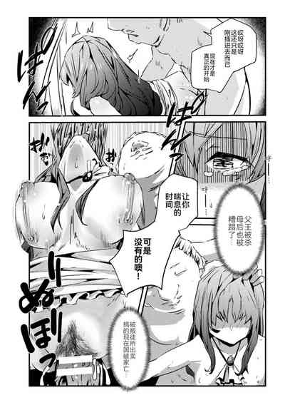 第65页图