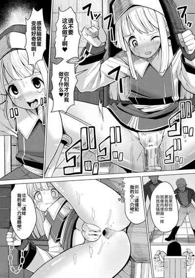 第81页图