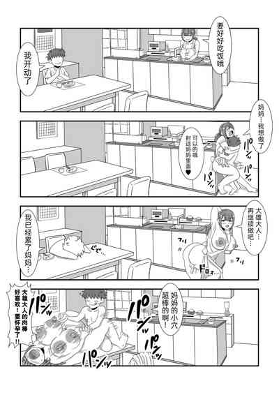 第25頁圖