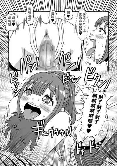 第29頁圖