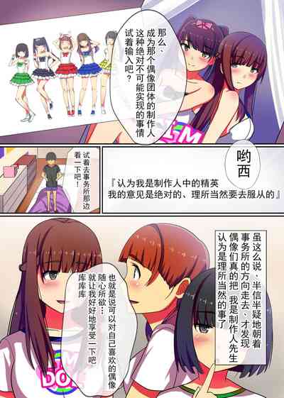 第5頁圖