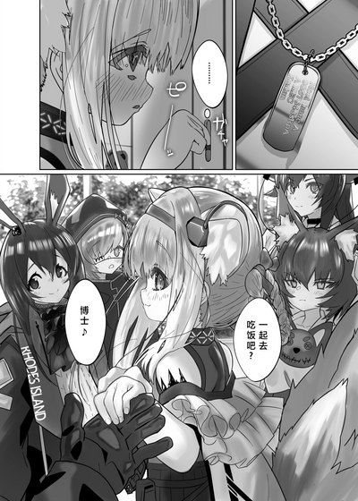 第41頁圖
