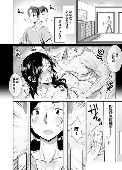 第17頁圖