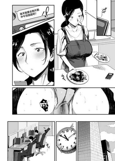 第21頁圖