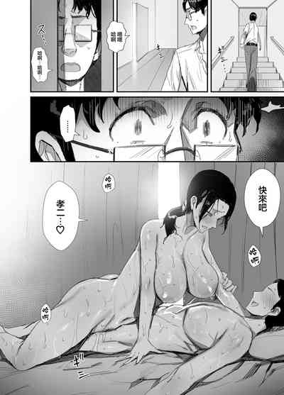 第29頁圖