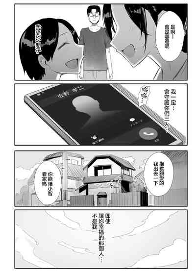 第41頁圖