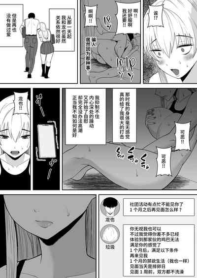 第29頁圖
