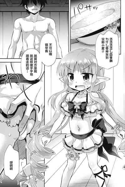 第5页图