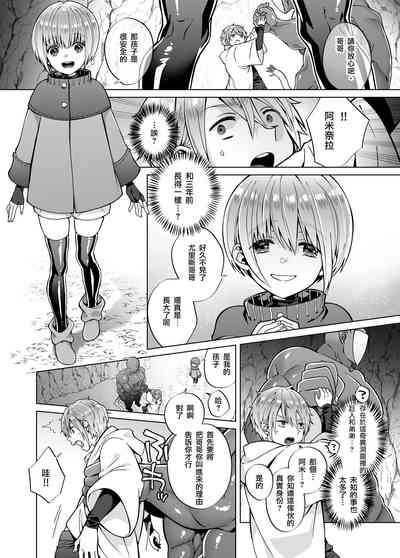 第13頁圖