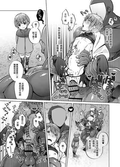 第21頁圖