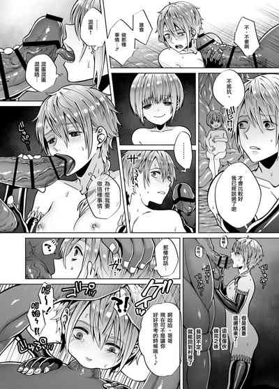 第29頁圖