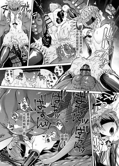 第37頁圖