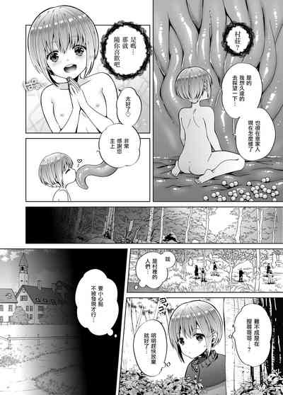 第41頁圖