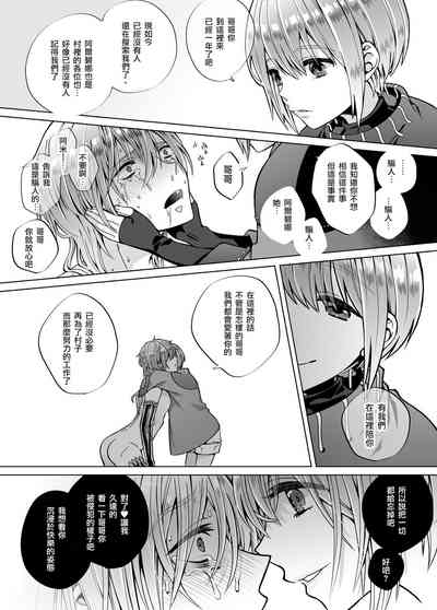 第45頁圖