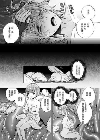 第49頁圖