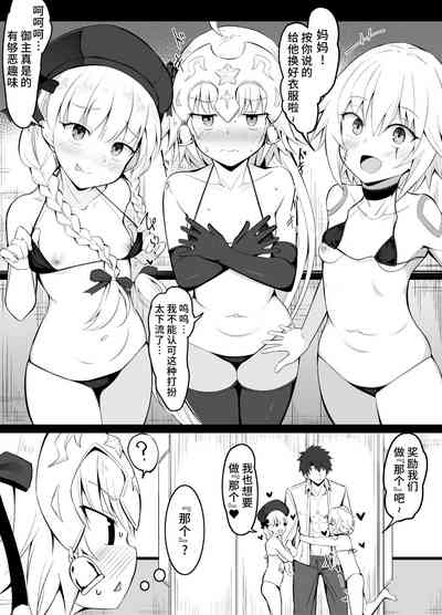 第1頁圖