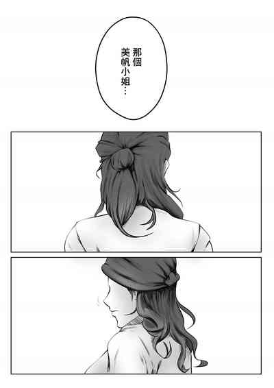 第13页图